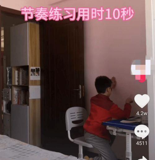 爆料男主持婚房视频大全,视频大全曝光  第3张