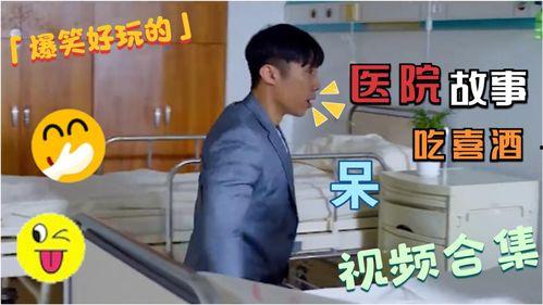 小伙爆料母亲视频播放,小伙爆料背后故事引网友热议  第1张