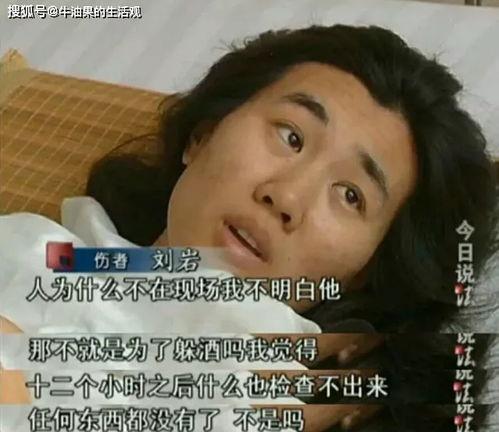 爱满前女友爆料视频,揭秘昔日恋情真相  第1张