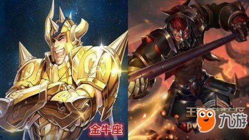 王者联动黄金圣斗士最新爆料,神秘爆料揭示跨界合作新篇章 第2张 王者联动黄金圣斗士最新爆料,神秘爆料揭示跨界合作新篇章 第2张