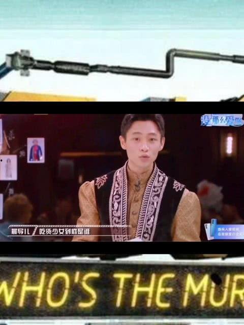 娱乐圈吃瓜笑死,明星爆料笑料百出 第1张 娱乐圈吃瓜笑死,明星爆料笑料百出 第1张