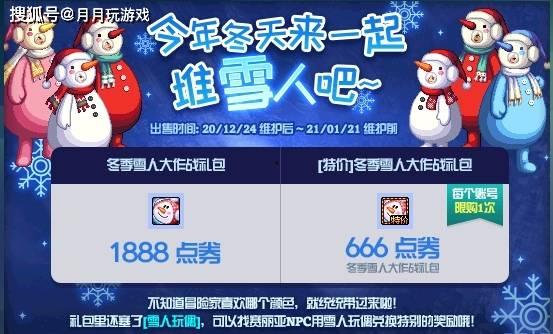 今日商场爆料新闻,商场爆出惊人内幕,揭秘行业不为人知的一面 第3张 今日商场爆料新闻,商场爆出惊人内幕,揭秘行业不为人知的一面 第3张