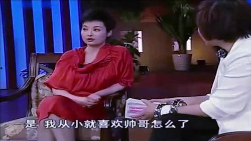 自制爆料娱乐圈的节目 第3张 自制爆料娱乐圈的节目 第3张