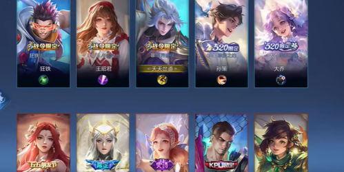 劲夫皮肤爆料视频,揭秘全新角色背后的神秘故事 第1张 劲夫皮肤爆料视频,揭秘全新角色背后的神秘故事 第1张