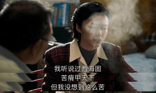 十点名人爆料事件视频,视频背后的惊人真相  第1张