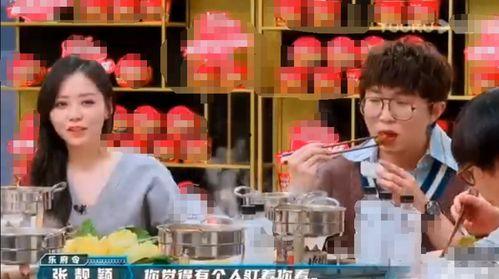 娱乐爆料的声音有哪些,揭秘热门爆料背后的声音 第1张 娱乐爆料的声音有哪些,揭秘热门爆料背后的声音 第1张